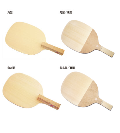 
超特選　ＡＰＥＸ２１ カセグリップ